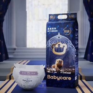 Babycare Royal lion kingdom Diapers ผ้าอ้อมเด็กแบบกางเกง ผ้าอ้อมสำเร็จรูปแบบสวม เหมาะสำหรับเด็กอายุ 7-12เดือนขึ้นไป