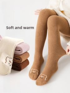 MiiOW | Thickened Coral Fleece Pants For Girls Integrated Velvet Autumn Winter Childrens Thermal Trousers Korean Style Polyester Nylon Spandex