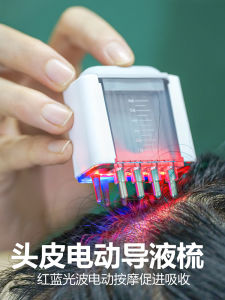 Đầu Máy Rung Mát-xa Điện Red Light Therapy Minoxidil Lotion Rollerball Dụng Cụ Chăm Sóc Da Đầu Máy Cung Cấp Thuốc
