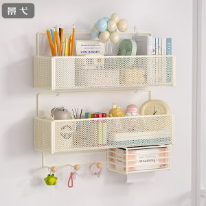 Wall-Mounted Storage Rack for Dormitory Bed Headboard No-Drilling Student Bedroom Organizing Shelf Basket Wall Hanging Rack