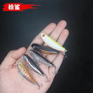 Walking Dog Lure 5g 55mm Topwater Floating Bait Noise Bead Double Treble Hooks for Pike Bass Trout Bluegill Freshwater Fishing
