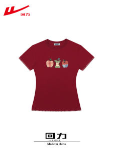 Warrior | Cute Patterned Pure Cotton Short Sleeve Sporty Womens T-shirt