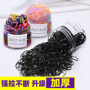 Black High Elasticity Durability Non-harmful Hair Bands