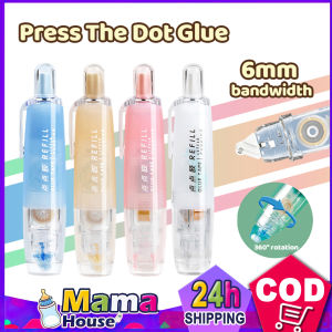 Dots Glue Tape Double-sided Glue 360° Rotatable Cute Dots Glue Tape Dispenser Replaceable Core