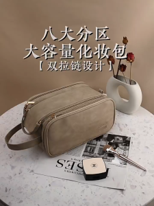 OutingSG® Large-Capacity Portable Makeup Skincare & Toiletry Bag for Women Waterproof Multifunctional Compartmentalized Travel.