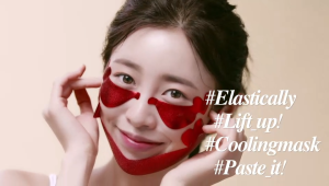 Patch Holic Costopia Love Heart Eye Mask