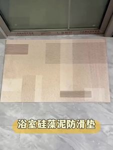 Thảm Chống Trượt Thấm Nước Hút Ẩm Nhanh Cho Phòng Tắm