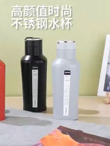 THERMOS STAINLESS TERMOS TAHAN PANAS THERMOS KOPI TAHAN PANAS KAPASITAS 500ML KODE 5009