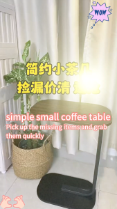 Simple Nordic Side Table Small Sofa Bedside Living Room Corner Table Small Bedside Table Living Room Side Table