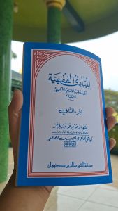 Mabadi Fiqih juz 2 Makna Jawa Pegon