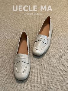 UECLE MA | Genuine Leather Flat Shoes for Women Easy On Slipper Design Loafer Shallow Cut