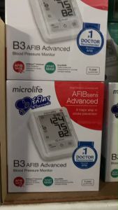 Microlife Blood Pressure Monitor Model B3 Basic เครื่องวัดความดัน ไมโครไลฟ์ รุ่น B3 เบสิค / AFIB (รับประกันศูนย์ 5 ปี)