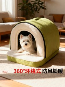 Thickened Warm Winter Dog House Detachable Washable Semi-Closed Design Pet Bed with Balcony for Medium Large Dogs Indoor Use