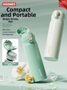 HOOMEY | Cute & Compact Insulated Cup With Straw