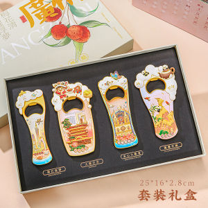 Cultural Creative Tourist Gift Metal Weathering Sand Fridge Magnet Symbolic Landmark Museum Souvenir from Guangzhou