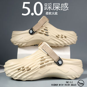 Mens Summer Breathable Comfortable Clog Shoes Outdoor Slip-On Sandals Anti-Slip Tread Design Slip-Resistant Flat Heel EVA Material