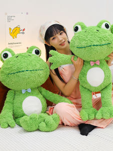 GUAIBUDIAN | Large Soft Plush Frog Pillow