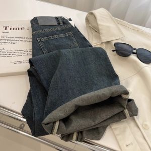 High Waist Straight Leg Denim Jeans Womens Autumn Winter New Style Lolita Retro Slimming Versatile Wide Leg Long Pants