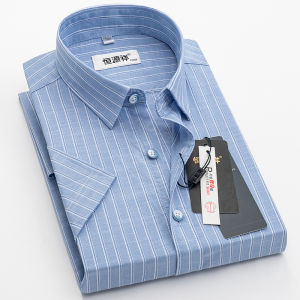 HENGYUANXIANG | 100 Percent Cotton Short Sleeve Summer Shirt for Men in Stripe Design