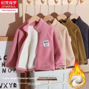 JIFANPAUL | Fall Winter Childrens Coat Warm Cotton Coat