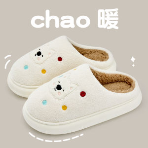 Dép Bông Mùa Đông Ấm Áp Dễ Thương Cho Cặp Đôi Trong Nhà Đế EVA Đế Dày 15-35cm Thoải Mái Dễ Mang