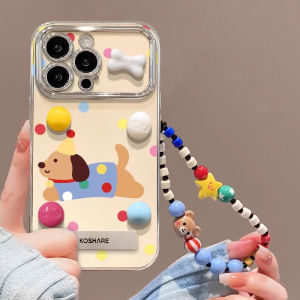 MrHaHa เคสสำหรับ Vivo Y02s Y22 Y17 Y20 Y21 Y17s Y15S Y1s Y50 Y02 Y95 Y36 Y19 Y27 4G การ์ตูนลูกสุนัขน่ารักที่มีห่วงโซ่ไฟฟ้าหน้าต่างขนาดใหญ่เคสเลนส์โทรศัพท์ป้องกันเลนส์ซิลิโคนกันกระแทกปกหลังนิ่ม