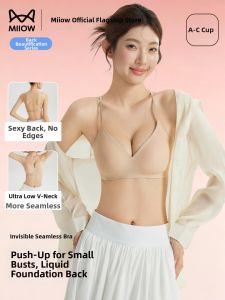 MiiOW | Beauty Back Shaping Underwear Small Bust Gathering Sparkle Fine Strap Backless