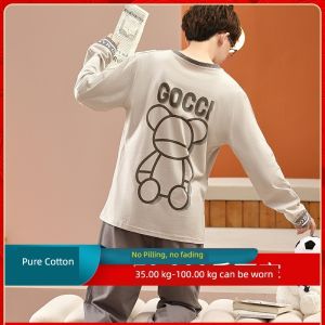 Spring Autumn Cotton Pajamas for Boys Thin Pure Cotton Long Sleeve round Neck Sleepwear Suitable for Outdoor And Indoor Use