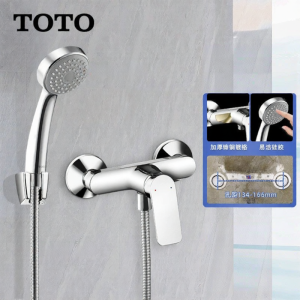 Adjustable Elevating Handheld Pressurizing Shower Set No Top Spray