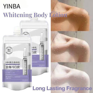 Whitening Body Lotion 150mL Niacinamide Arbutin Milk Firming Refreshing Skin Care Moisturizing Body Cream