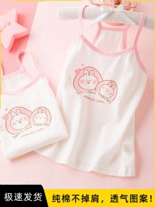 Summer Cotton Camisole Tank Top for Baby Girls Inner Wear Thin Pure Cotton Cartoon Design Base Layer Vest for Toddlers And Kids