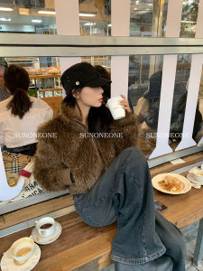 เสื้อแจ็คเก็ตขนสัตว์สั้น SUNONEONE สำหรับผู้หญิง แขนยาว สีน้ำตาล ทรงหลวม ปกติ ฤดูหนาว 2024 แฟชั่นสตรีท วัสดุโพลีเอสเตอร์
