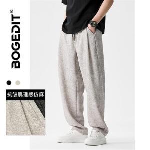 Quần Dài Nam Ống Đứng Mùa Hè BOGEDIT Phong Cách Nhẹ Nhàng Bằng Vải Lanh Mỏng Rộng Rãi Cạp Vừa Dài Thường Ngày