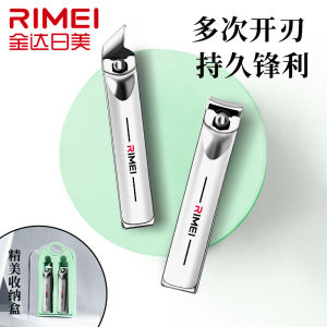 Portable Anti-Splash Stainless Steel Nail Clippers Slanted Mouth Single Pack Home Personal Care Tool by JinDa RiMei