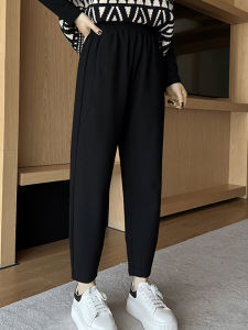 High Waist Loose Fit Wide Leg Harlan Pants for Women Autumn New Style plus Size Slimming Nine Point Casual Pants