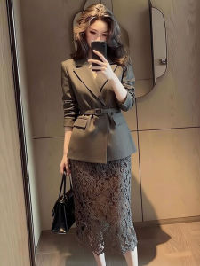 DANTING | Sophisticated Elegant Ladies Two-piece Set