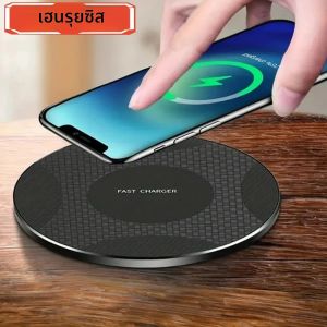 แม่เหล็ก 30W Fast Wireless Chargerเดสก์ท็อปสําหรับiPhone 15 Pro Max Samsung S24 Note10 Xiaomi Huawei Android Phone Station 2024 ใหม่