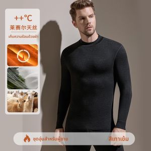 MiiOW | เสื้อชั้นในกันหนาวแบบหนาสำหรับผู้ชาย ฤดูใบไม้ร่วง 2025 ของ MiiOW Catman เสื้อชั้นในแบบมีฮู้ดแบบลำลอง ความยาวปกติ