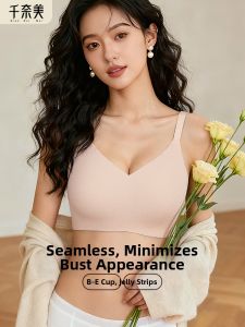 QIANNAIMEI | Breast Minimizing Underwear Collecting Side Breasts Anti Sagging Full Cup Seamless Thin Summer Bra