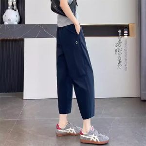 Breathable Quick-Dry Harlan Pants Loose Fit Summer Trousers
