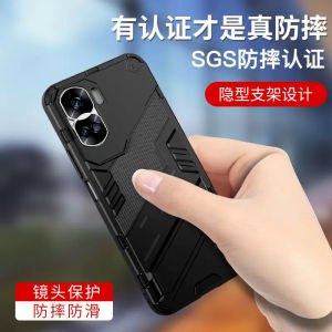 Honor 90 Lite Youth Edition Invisible Shockproof Frosted Punk Style Mobile Phone Case Acrylic Protective Cover with Stand