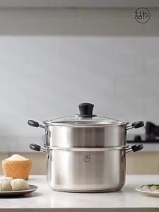 Midea | Multipurpose Stainless Steel Steamer Pot