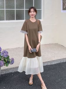 Váy Dài Vừa Phải Màu Nâu Cho Nữ Mùa Hè 2025 Phong Cách Mới Hàn Quốc Dáng Rộng Ôm Sát Cỡ Nhỏ Đuôi Cá Tay Ngắn Cổ Tròn Váy