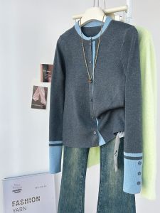 QINGNAER | Stylish Korean Inspired Knitted Cardigan Long Sleeve Slim Fit