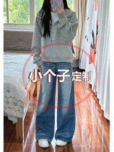 High Waist Wide Leg Jeans Women Loose Fit Straight Long Pants High Street Style Washed out Trousers for Young Adults