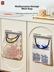 Wall Mounted Large Capacity Kitchen Trash Bag Organizer