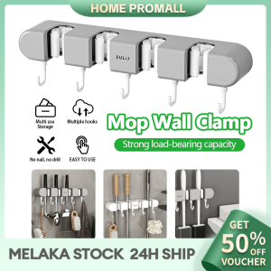 Broom Mop Holder with Hooks Wall Mop Bracket Multifunctional Self-Adhesive Bathroom Kitchen Mop Hanging Rack