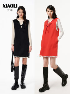 Designer Wool Hook-edge Beaded Vest Dress