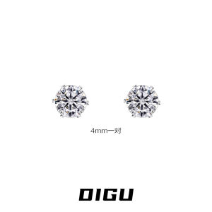 Digital Fashion Magnetic Diamond Ear Cuff Women No Piercing Unique Design Geometric Pattern Alloy Embedded Artificial Gem