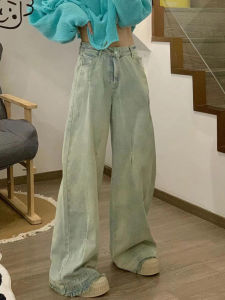 American Retro Design Rivet Folded Wide Leg Jeans Women Loose High Waist Draping Floor-Length Straight Cut Long Trousers